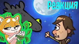 Окончательный Обзор мультфильма &ldquo;Как приручить своего дракона&rdquo; ► Cas van de Pol / РЕАКЦИЯ
