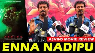 Asvins Movie Review | Asvins Movie Public Review | Asvins Movie Theatre Response | Asvins