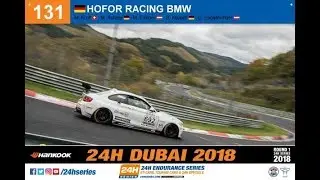 Live 24H DUBAI 2018 Onboard #131 Team Hofor Racing powered by Bonk