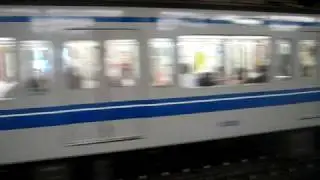 shintomicho station