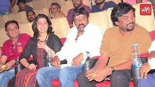 &lsquo;Paisa Vasool&rsquo; Movie Box Office Collections! | YOYO Times