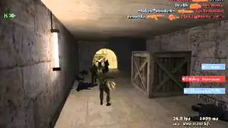 MvpRO dedust2.mp4