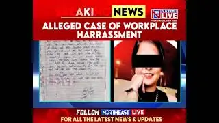 Assam Shocker: Young Female PWD Engineer Ends Life For Alleged Workplace Harassment