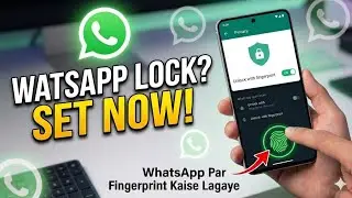 Whatsapp Fingerprint Lock