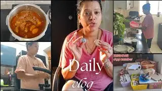 Living Alone In Bangalore Lifestyle ❤️😊 हालत खराब हो जाती है।😀 Mutton Curry Recipe 🥵 My Busy Day 