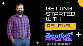 Crack Relevel Test Easy In Telugu | Android Development Test Available | Register Free  | Explained