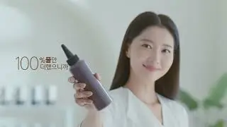 น้ำย้อมผมปิดผมขาว SEEDBEE Water Coloring