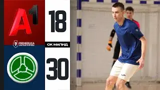 ПРЕМЬЕРЛИГА 5х5 | A1 &mdash; ББТС | СЕЗОН 12 | СК МАПИД | 18.01.2026