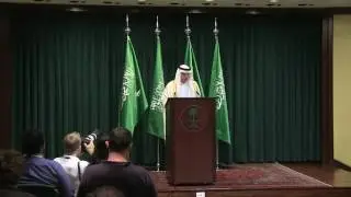 Foreign Minister Al-Jubeir Holds Press Conference on Release of the 28 Pages 07/15/16