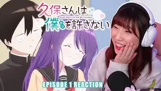 KUBO-SAN WON'T LET ME BE INVISIBLE | Episode 1 | I WILL BE YOUR HEROINE💜