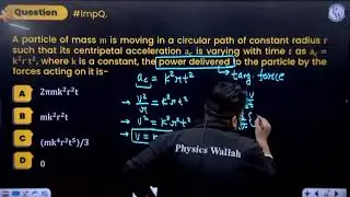 Concept Buildup || Physics