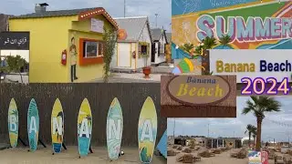 Banana Beach Jubail | Day View | Must visit Place in summers | Picnic spot in Jubail KSA