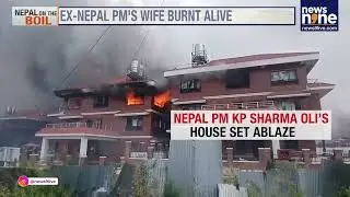Nepal Government Collapses Amid Deadly Gen Z Protests | What Next? | Who is Balen Shah? | News9
