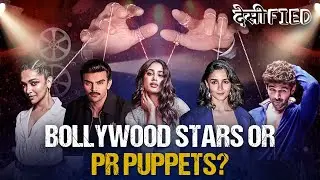 Bollywood's Hidden Puppeteers: How PR Agencies Control the Industry!