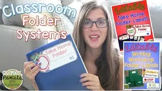 My Classroom Folder Systems