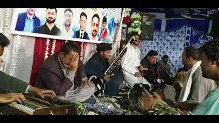Raja Nadeem Nazr vs Atif kamal.