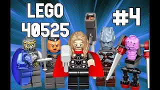 Набор MARVEL LEGO 40525 Финальная битва |  Endgame Battle. Тор, Валькирия, Мик, Корг и Читаури.