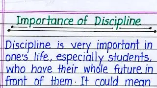 Importance of Discipline Essay in English || Essay on Importance of Discipline in English