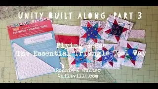 Unity Quilt Along, часть 3 — демонстрация инструмента Essential Triangle.