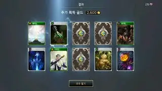 Traha gameplay: Story quests + Spending Gems & Ways to Power Up!