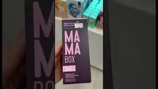 Мама бокс Беременность Сибирское здоровье Казахстан