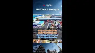 Step into HUAYANG&rsquo;s LSAW Workshop and Experience the Power of Smart Manufacturing