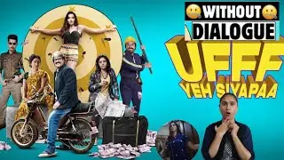 Uff Ye Siyapaa Movie Review || Shruti Sharma
