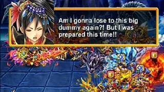 Brave Frontier - Trial EX2 The Crimson Terror (1 Squad Clear)