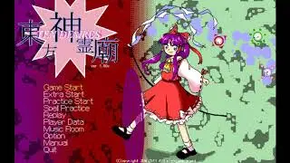 Spirit of Avarice [PC-98 Remix]