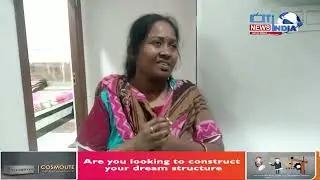 Kagaznagar Main Chori Ka Waqiya | City India News