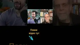 Шлях до лідерства: навички керування емоціями