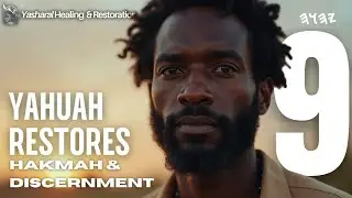 YAHUAH Restores | Hakmah (Wisdom) & Discernment |5min Turah-Rooted Affirmations For Yasharal Men 