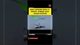 🚨 Лодка перевернулась с 21 человеком на борту во время фестиваля Ocean Festival 2025 в Tudor Wate...