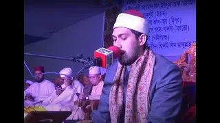 যে তিলাওয়াত শুনে বরিশালবাসী মুগ্ধ !! থাইল্যান্ডের ক্বারী মুয়াজ মুস্তফা | القارئ معاذ مصطفي من تايلند