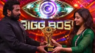 Bigg Boss Tamil Season 9 Title Winner 🏆 - Divya | Bigg Boss 9 Tamil Title Winner | BB9 Winner