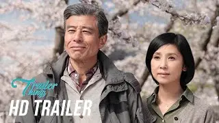 Life in Overtime [終わった人] Official Trailer (2018) | Trailer Things