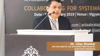 #TDLConclave Snapshots - Astaabrata India Foundation