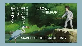 March Of The Great King  (OST)