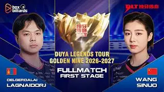 Delgerdalai Lagnaidoji VS Wang Si Nuo | Day 2 | Duya Legends Golden Nine Masters|Qinhuangdao Station