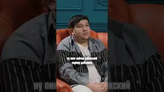 КАКОЙ В УЗБЕКИСТАНЕ ПИНГ В PUBG MOBILE? #hbtv #pubgmobile #pubg