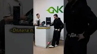 Самое главное - это ДРУЖБА и ПЕРЧАТКИ конечно