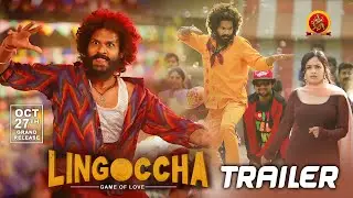 Lingoccha Latest Trailer | Karthik Rathnam | Anand Bada l Yadagiri Raju | Supyardesingh |Because raj