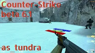 Counter-Strike beta 6.1 as_tundra (VIP map!) online gameplay - August 2024