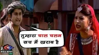 Bigg Boss 12: Deepak Thakur And Megha Dhade Ugly Fight | दीपक पर भड़की मेघा | BB 12