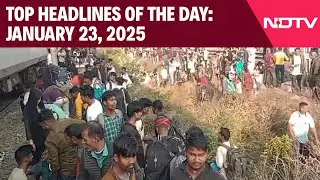 Maharashtra Train Accident | 14 Dead After Jumping Off Train Over Fire Rumour | Headlines: Jan 23