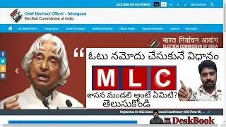 How to apply Graduate  MLC Voter enrollment process in online 2020 Telugu #trending