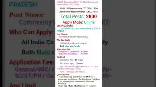 NHM UP Recruitment 2021 For 2800 Community Health Officer (CHO) Posts || #shorts