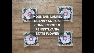 Crochet Connecticut and Pennsylvania State Flower - 3D Mountain Laurel Granny Square - US Terms