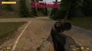 GMOD! с Dimonator 3000 (опять)
