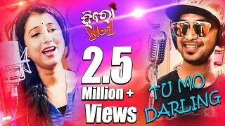 Tu Mo Darling Song || Studio Making || Hero No 1 Odia Movie || Satyajit, Diptirekha - TCP